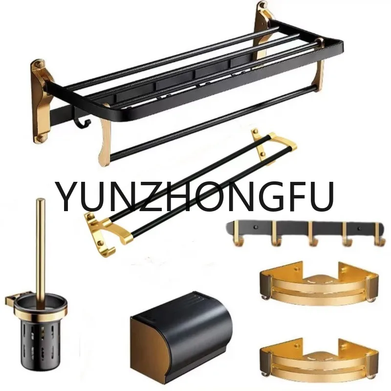 

Nordic Bathroom Accessories Towel Rack Pendant Space Aluminum Towel Rack Set