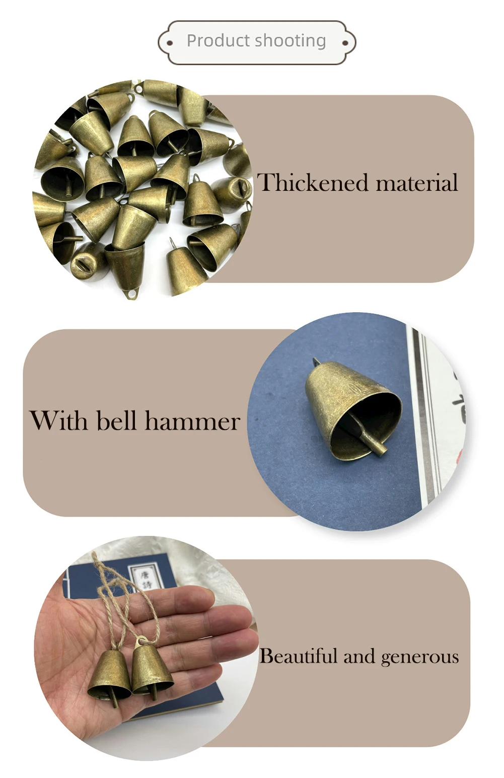 빈티지 벨 작은 벨 액세서리 벨 펜던트 앤틱 윈드 차임 선물용 야외 홈 데코