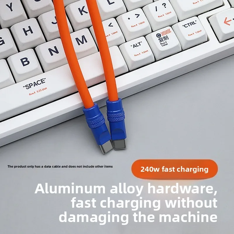 High-Speed Liquid Silicone USB-C to Type-C Fast Charging Cable
