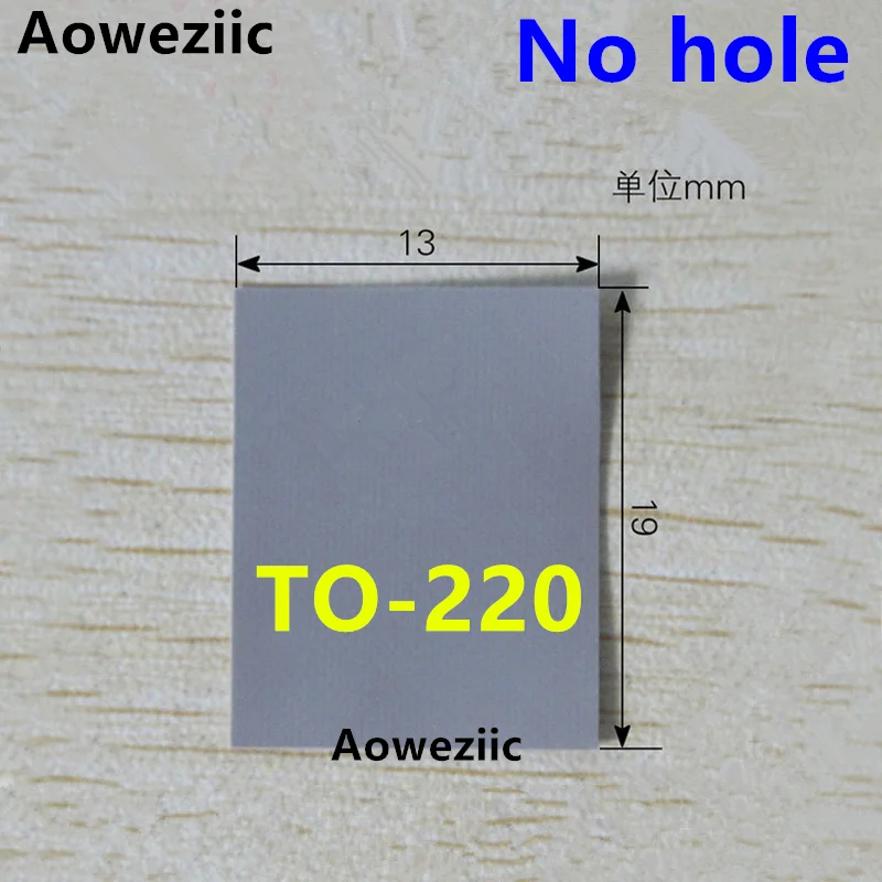 TO220 TO-220 TO-3P TO-247 Transistor Insulation Gasket Silicone Heat Sink Silicone Insulation Sheet 20PCS insulating film transistor insulating film