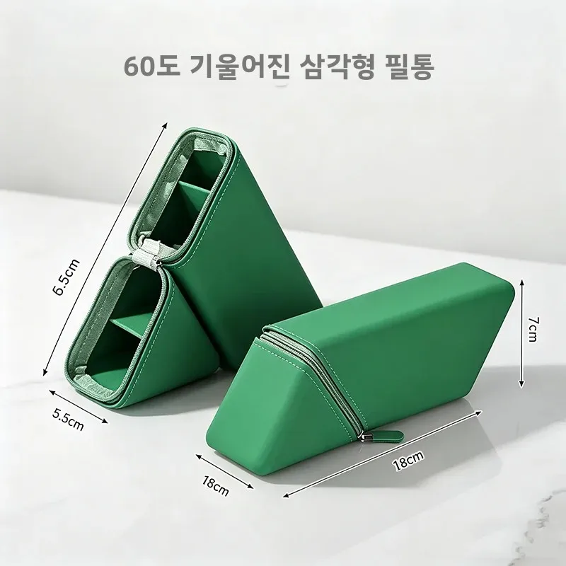 창의적인 실리콘 필통 이중 용도 대용량 심플 디자인 다층 수납 삼각형 스탠드형 펜 홀더