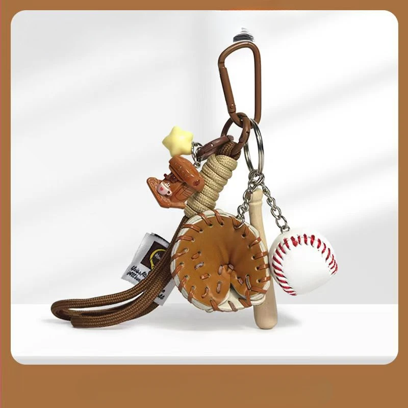Simulated Coffee Cup Funny Baseball Keychain Car Key Holder Bag Charm Woven Climbing Rope Ornament