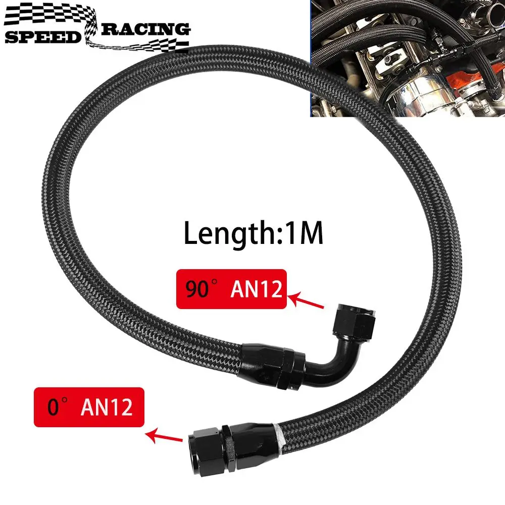 1M AN12 12AN Accesorios De Combustible De Aceite Trenzado Negro Extremo 1m-an12-12an-accesorios-de-combustible-de-aceite-trenzado-negro-extremo