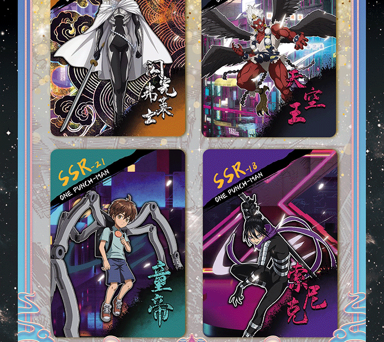 ONE PUNCH MAN Japan Bleach Collection Card for Children Original Bleach  Cartas Game Cards Birthday Gifts Kids Battle Table Toys - AliExpress 26