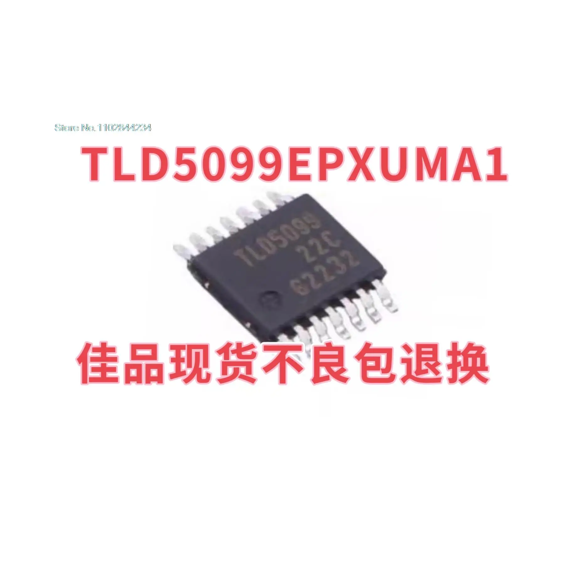 

TLD5099EPXUMA1 TLD5099EP TLD5099 TSOP14 LED