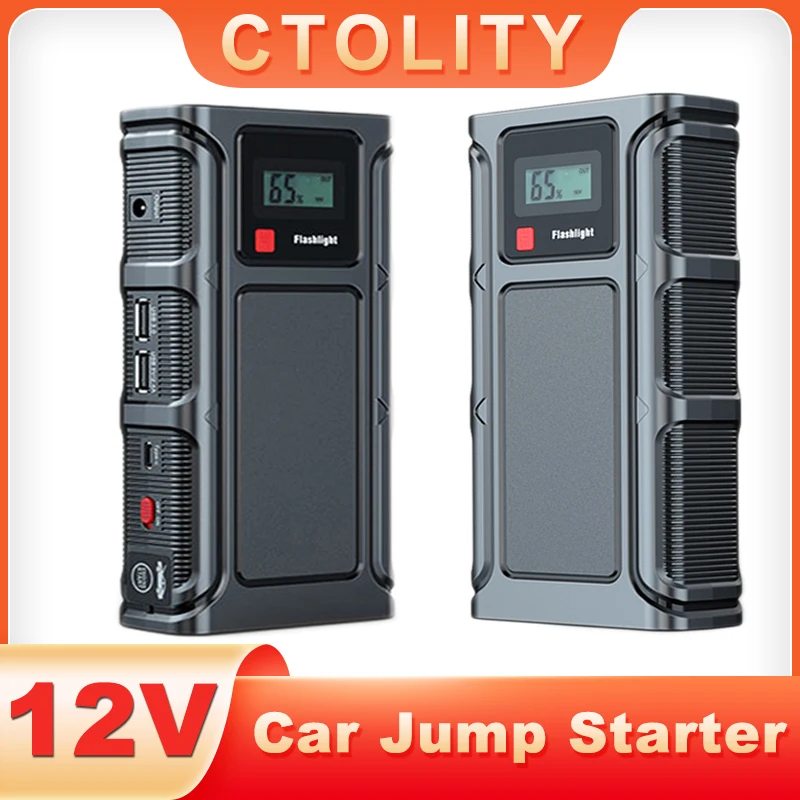 

Автомобильное пусковое устройство 12 В, внешний аккумулятор, автомобильное зарядное устройство, пусковое устройство, автомобильное аварийное пусковое устройство, подсветка с несколькими интерфейсами