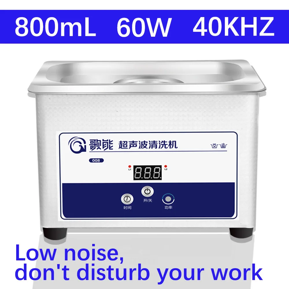 GENENG Ultrasonic Cleaner With 60W Digital Portable Washing Machine 40KHz Ultrasound Jewelry, Watches Home Appliance 800ml