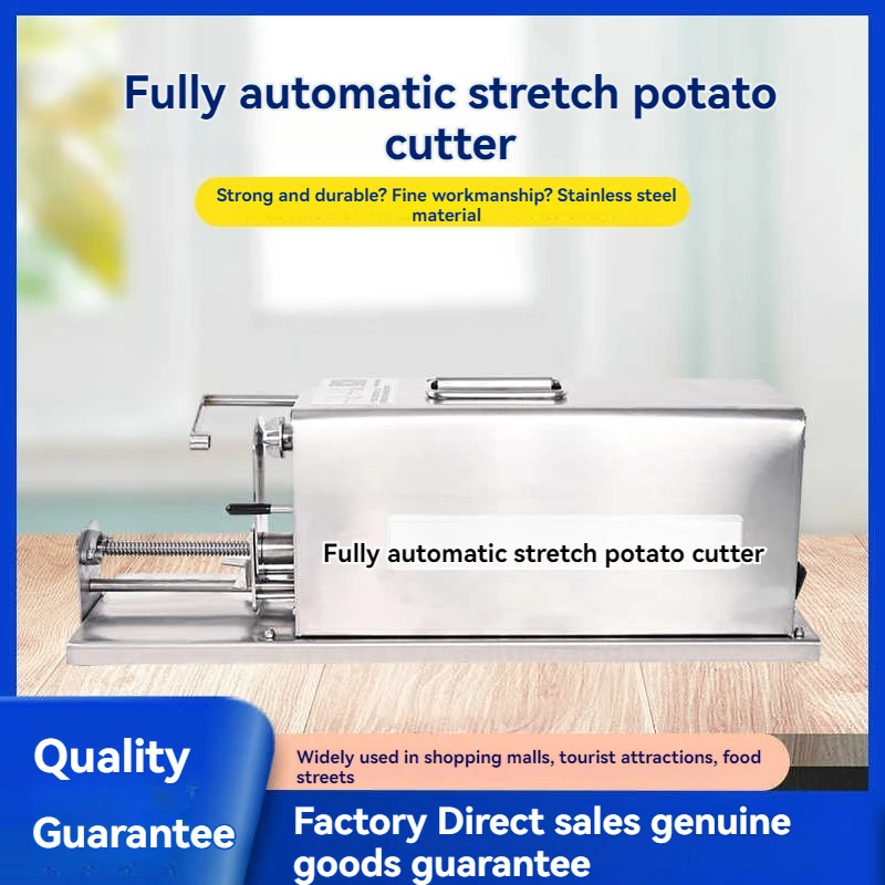 Stainless Steel Commercial Fully Automatic Stretching Potato Tower Machine Creative Snack Equipment