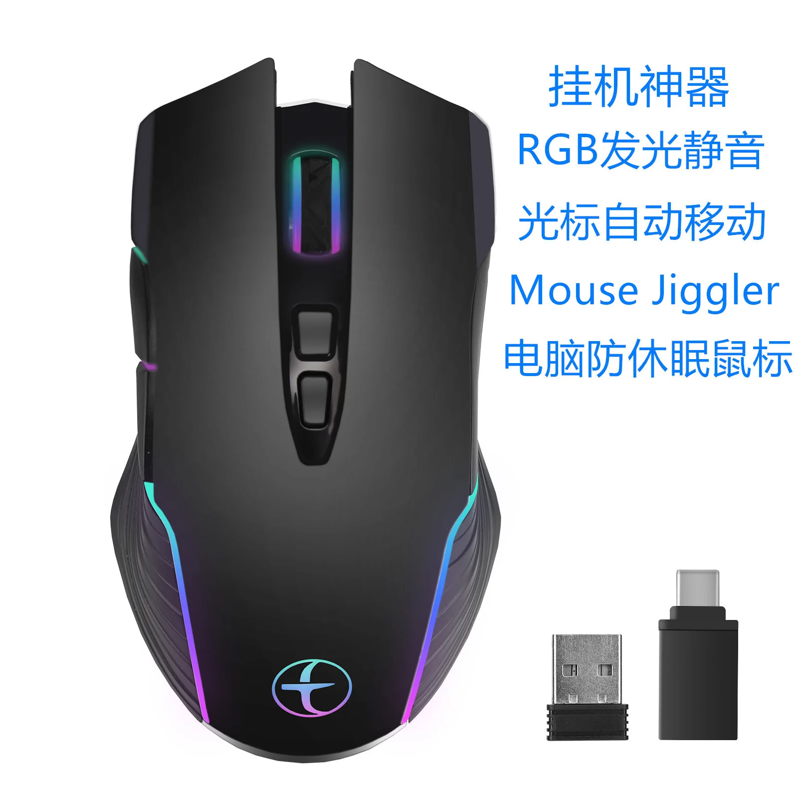 Mouse Wireless Con Modalità Jiggler Ergonomico 2.4G Type-C Usb Raton Inalambrico Wireless Silent Gamer Mouse