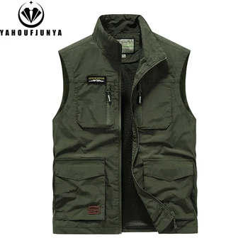 Men’s Summer Vest 1