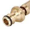 1/4 High Pressure Washer Shower Car Wash Water Gun Household Brush Car Watering Nozzle In-line Type Copper 2