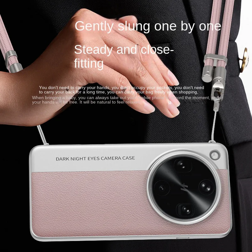 Elegant Plain Leather Case with Long Lanyard Strap and Elevated Lens Protection