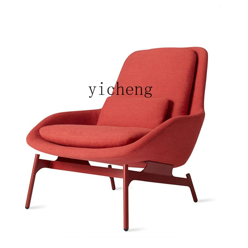 

Zc Household Minimalist Modern Leisure Chair Single-Seat Sofa Chair Creative Chair
