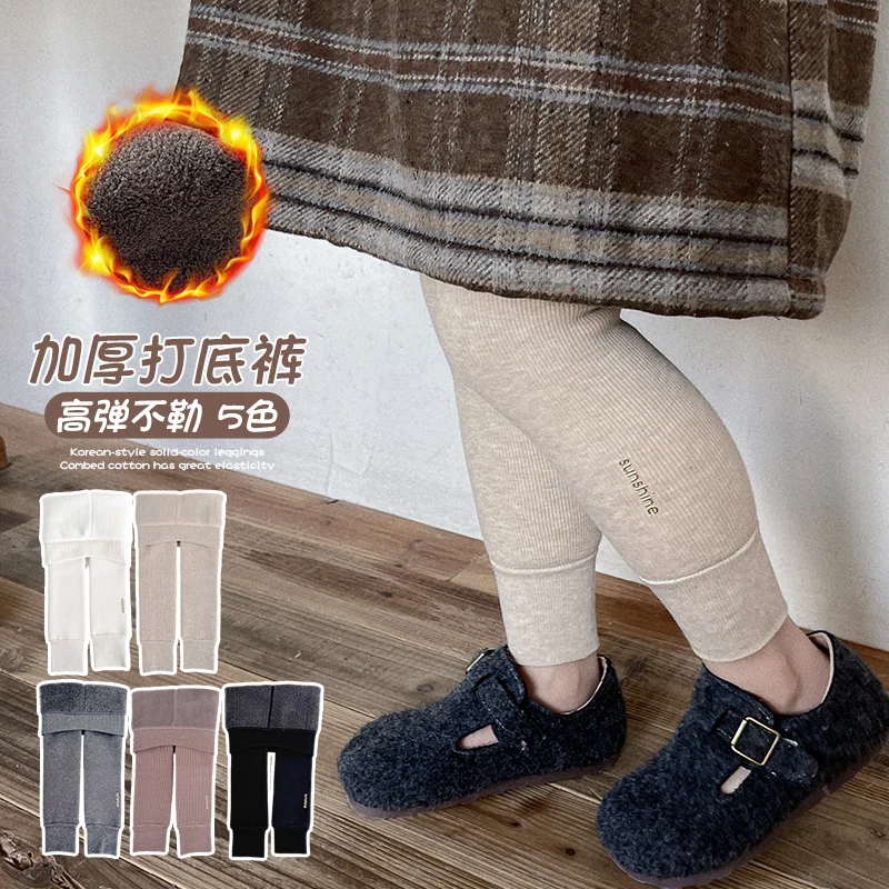 Princess Baby Girls Winter Thick Plush Fleece Vertical Stripe Tights Metallic Gold Print Leggings Warm Cotton Kids Cropped Pants 3