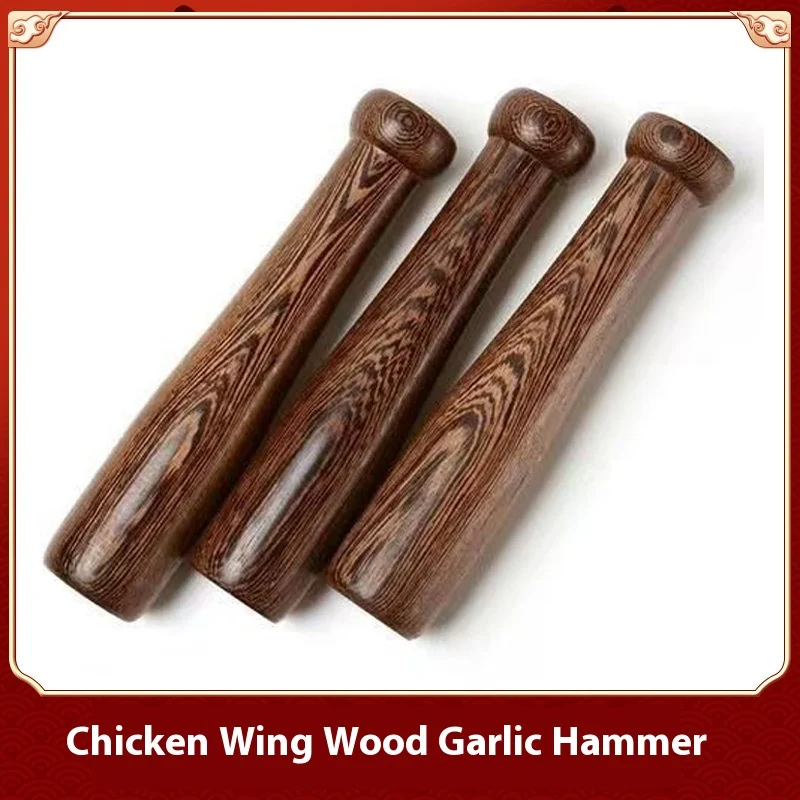 Solid Chicken-wing Wood Garlic Pounder Pestle Smasher Kitchen Grinding Pestle Spice Mill Wooden Pepper Crusher