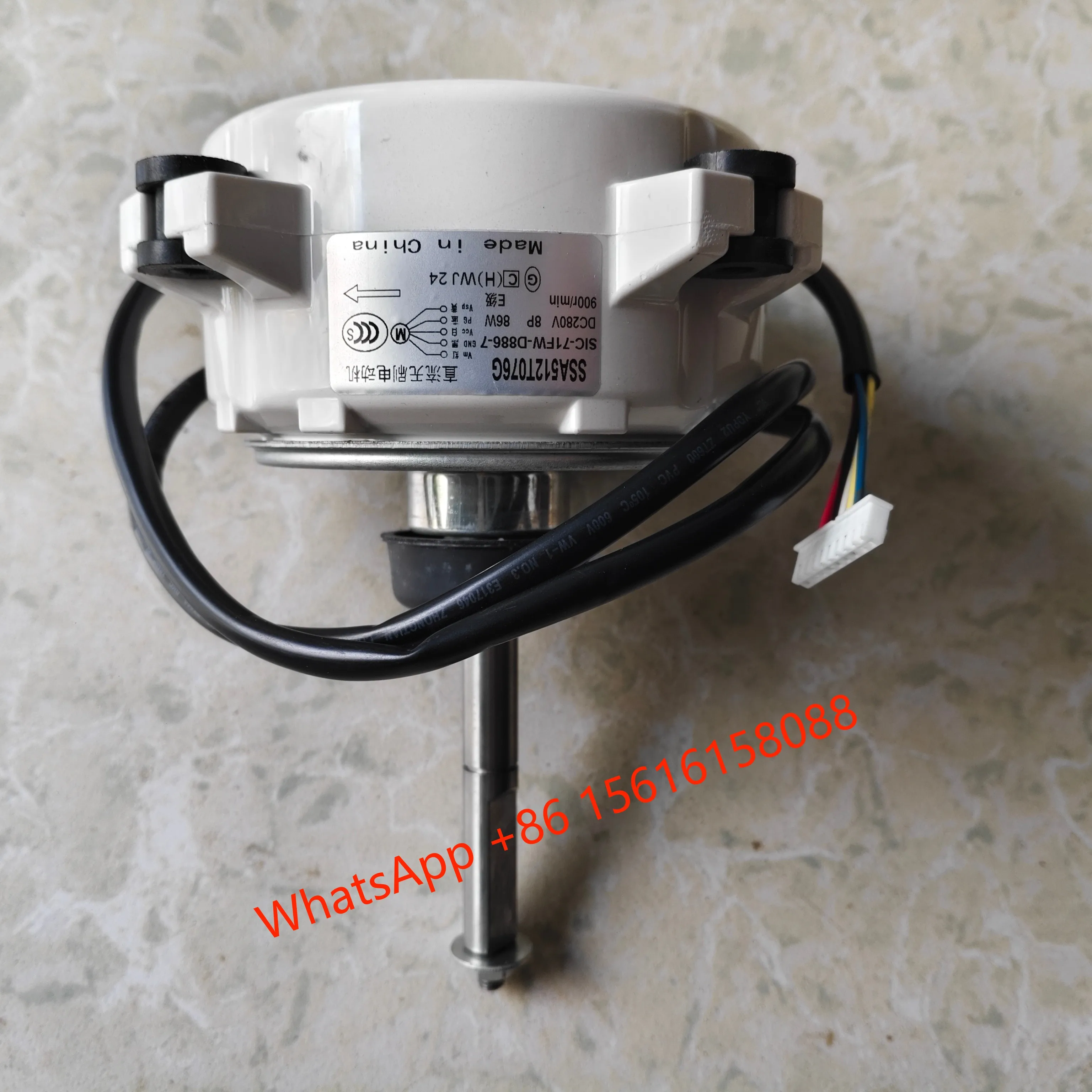 에어컨 실외 모터 팬의 새로운 기능 SIC-71FW-D886-7B SSA512T076G