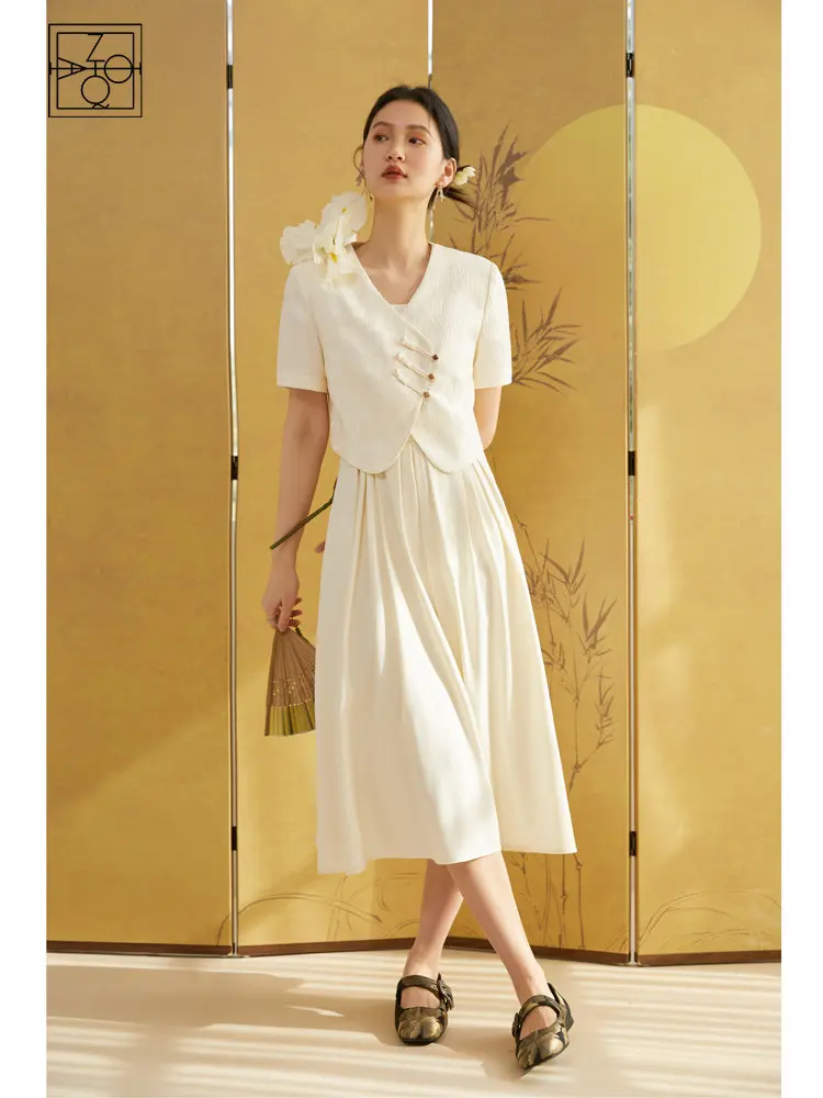 

ZIQIAO New Chinese Style Suspender Dress Button Shirt Suit for Female Summer Niche Design Sense Straps Skirt + Shirt for Women