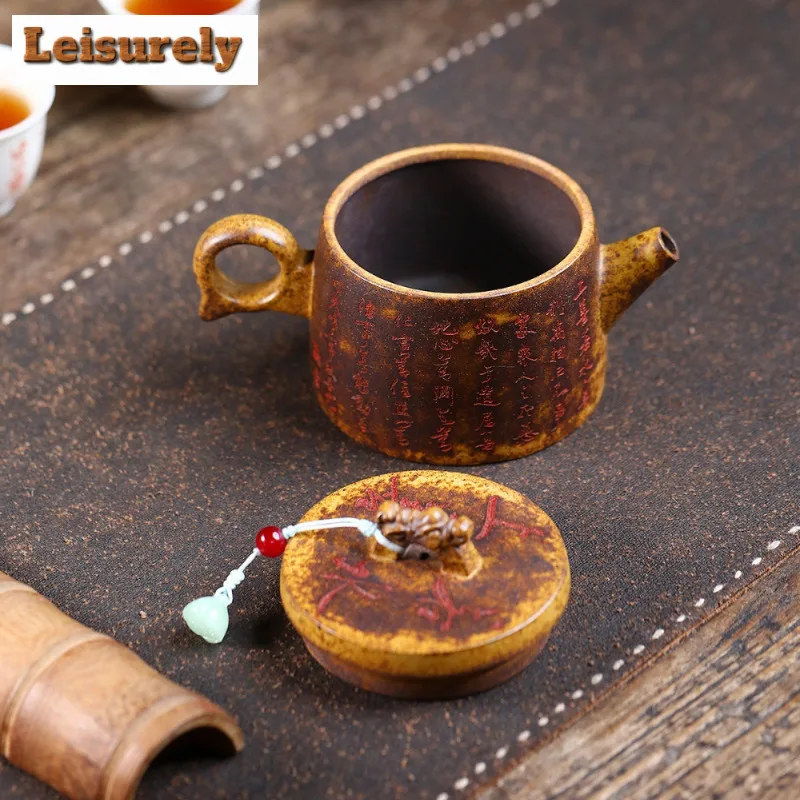 200ml Yixing Purple Clay Teapots Handmade Large Caliber Pot Raw Ore Wood-fired Porcelain Mud Kettle With Strainer Zisha Tea Set