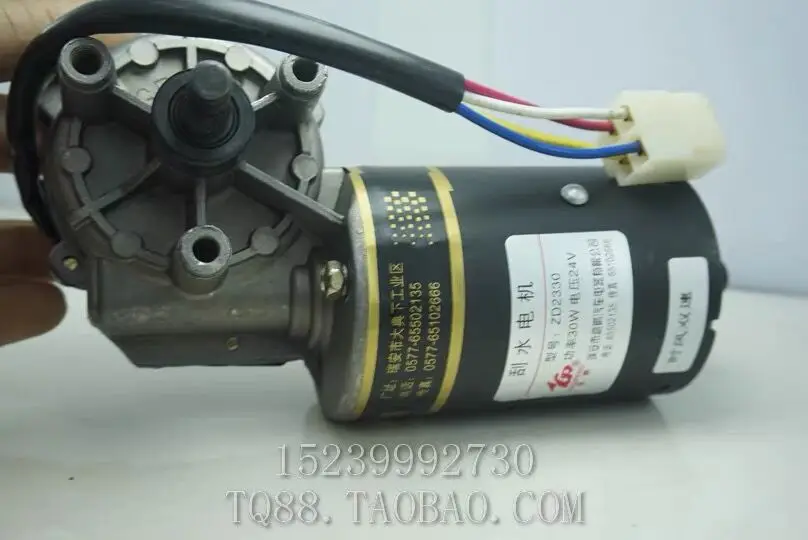 motor e acessorios 02