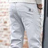 Casual Pants For Mens Cotton Solid Color New Work Wear Straight Fashion Casual Elastic Slim Trousers New Arrivals 1