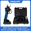 SWANSOFT 40mm Lithium Battery Pruning Scissors / WS8605 Pruner Garden Tools Electric Shears Cutting Wooden Branches 1