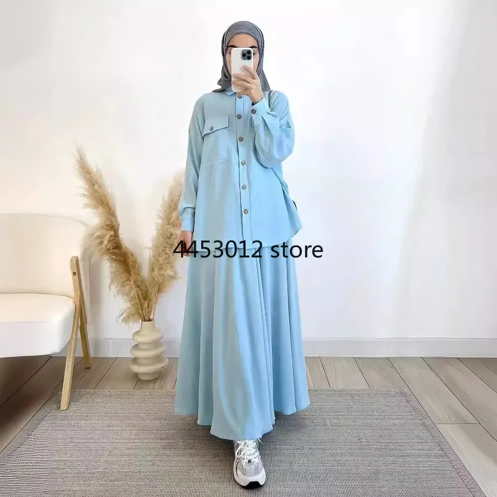 Two-piece long-sleeve shirt and skirt set for women, elegant Dubai Turkey abaya, casual Islamic upper clothing, solid color skirt, fashion.