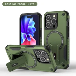 Magsafe Hard Anti - Fall Magnetic Phone Case with Invisible Stand - iPhone 17 Air (Green)