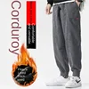 Thermal Pants Man Winter Corduroy Fleece Warm Brushed Thickened Pants Men Korean Style Clothes Baggy Harem Trousers for Men 1