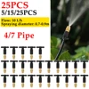 5-15Pcs 4/7PVC Outdoor Misting Cooling System Garden Irrigation Watering 1/4'' Brass Atomizer Adjustable Garden Micro Sprinklers 1