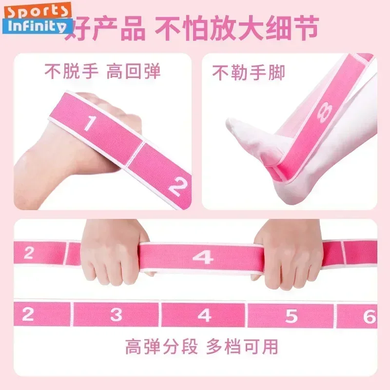 Yoga Resistance Bands Yoga Sport Resistance Bands Pilates Training Gym Fitness Home Exercise Elastic Band Children Dance Yoga Belt Accessories