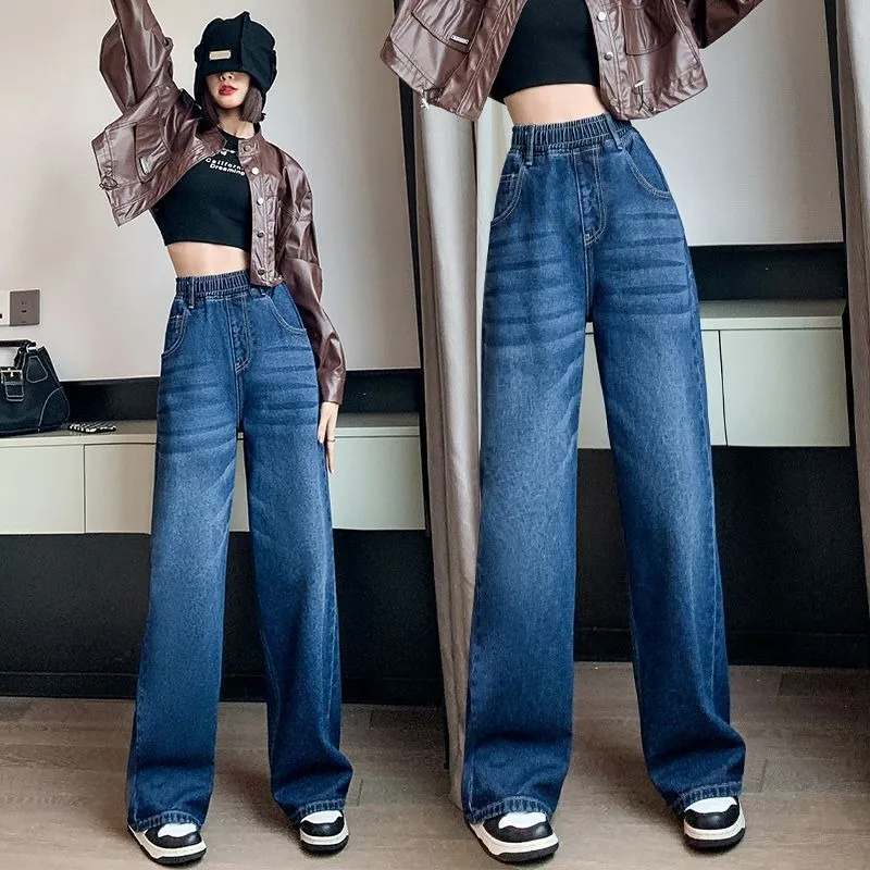 New 2023 Spring Autumn Denim Pants Loose Tight High Waist Wide Leg Straight Trousers Student Plus Size Women 200kg Wearable