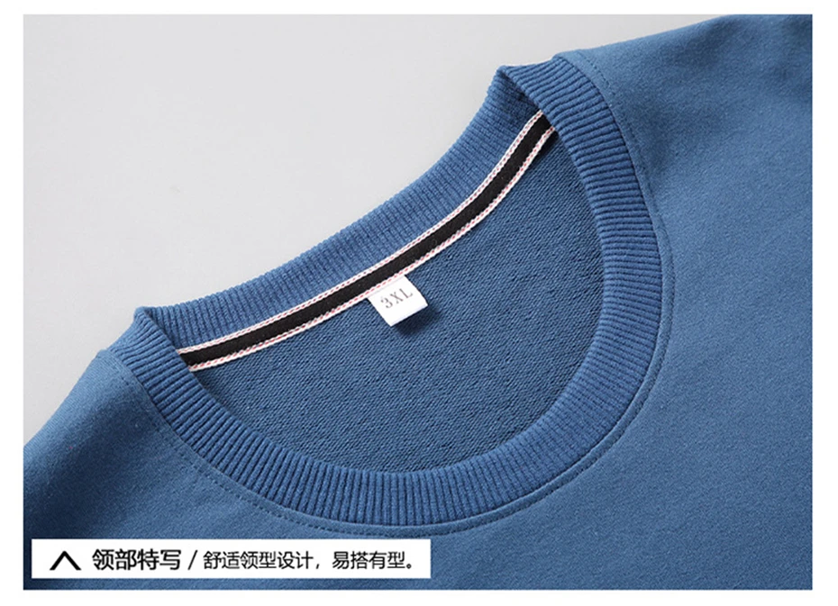 Solid Color Sweatshirts Men 10XL Plus Size Sweatshirt Spring Autumn Tracksuit Men Solid Pullover Big Size 10XL