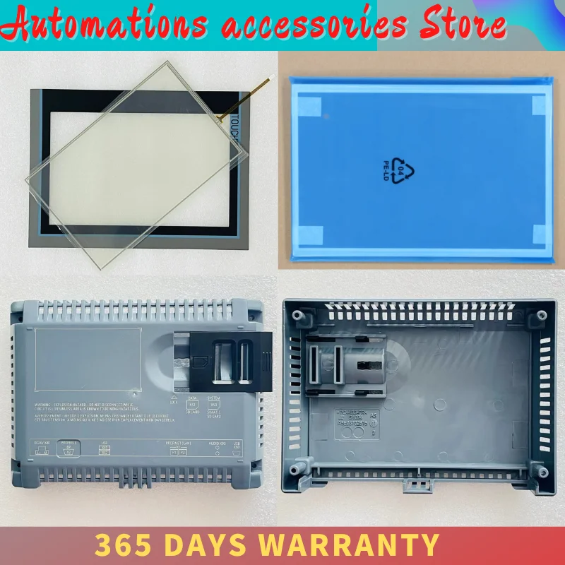 Touch Screen Panel TP1200 Comfort Overlay Protective Film Back Case Plastic Cover LCD