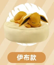 In Stock - Pkm Eevee Sleeping Series Blind Box Anime Desktop Decoration Toy (Confirm A)