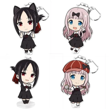 Kaguya-sama: Love Is War Portachiavi in acrilico 6cm 1