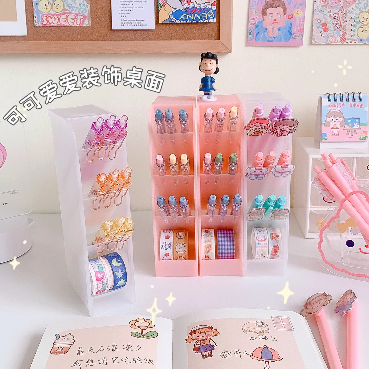 Pen Holder Oblique Insert Transparent Frosted Plastic Pencil Organizer Storage Box Desktop INS Office School Supplies Stationery