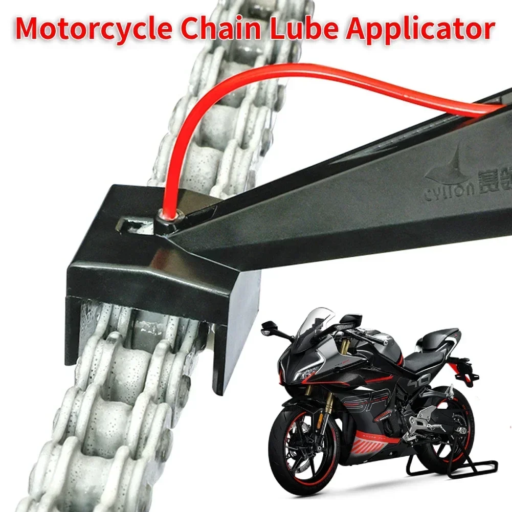 Motorcycle Chain Cleaner Tool Kit for Bike Maintenance Dirt Removal Lubrication with Wax Applicator, Brush Attachment