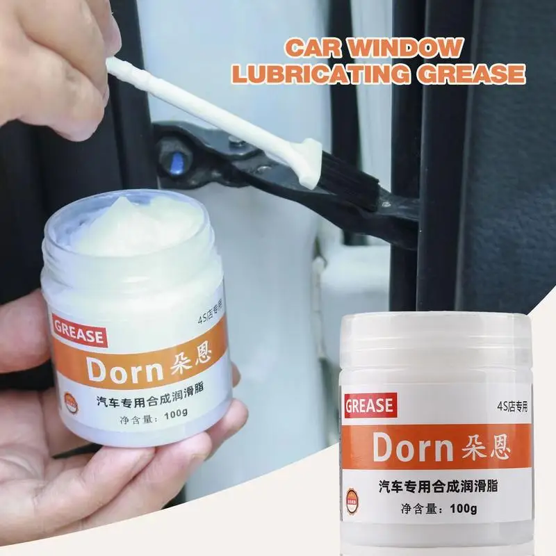 

Car Lubricating Grease Door Hinge Lubricant Mechanical Maintenance Gear Oil Grease Car Sunroof Track Lubricating Grease Adhesion