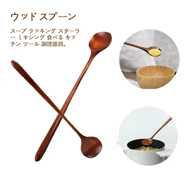 1pc Long Wooden Spoon Korean Style 100% Natural Wood for Soup Cooking 10.9  inchs