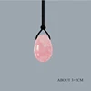 Oeuf Yoni en Quartz Rose naturel, œufs de Jade pour femmes, exercice Kegel, muscles vaginaux, boule de serrage, masseur de Jade, œufs Kegel en cristal 6