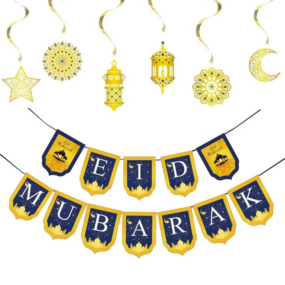 Lettera Festival Islamico Stelle Filanti Coriandoli Decorazione Del Partito Ghirlanda Eid Mubarak Decor Banner Eid Mubarak Banner Hanging Flag