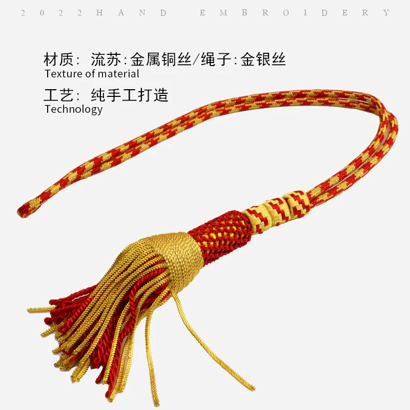 Military World Wars II German WW2 Unteroffiziere Sword Knot Portepee metal wire