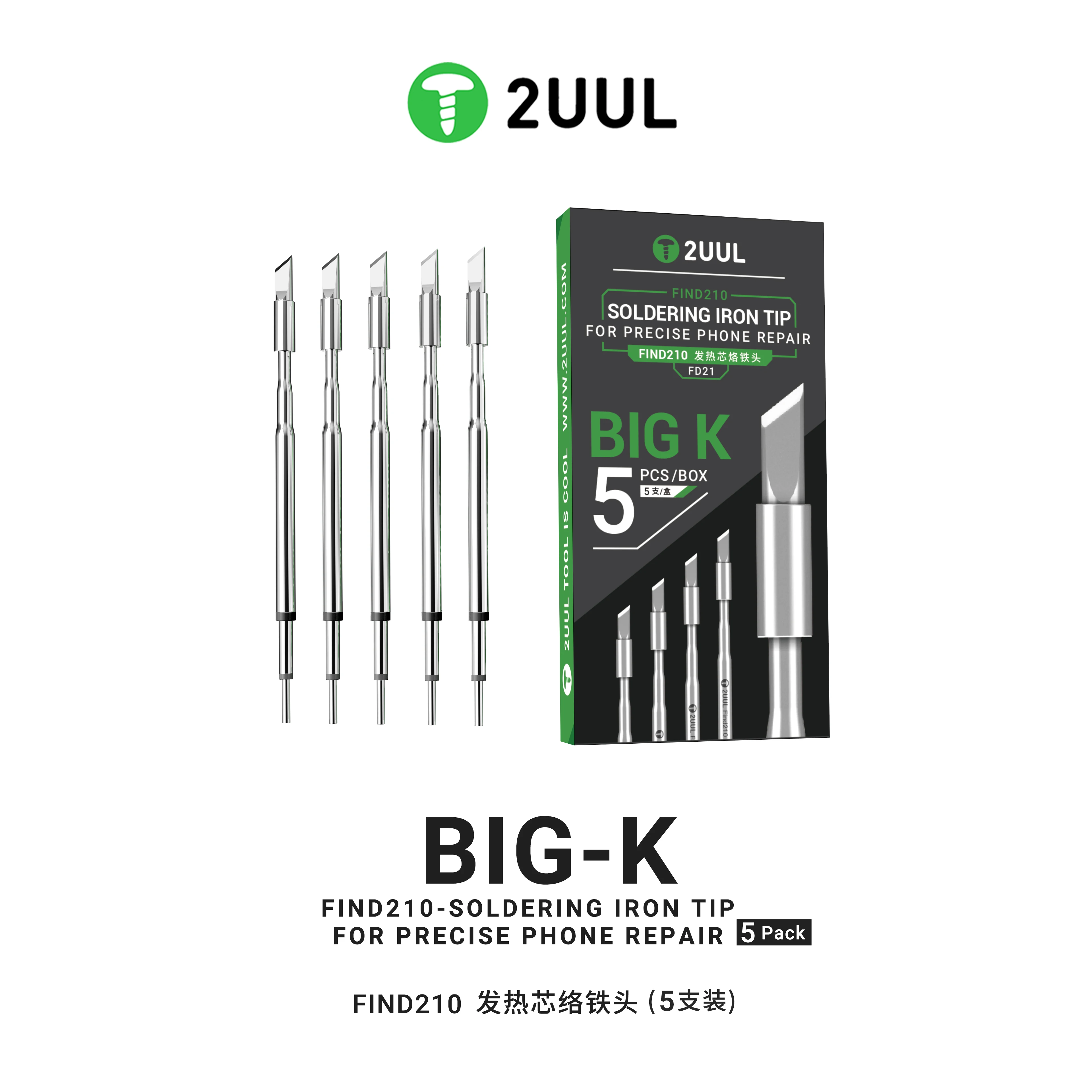 High-Efficiency C210 Integrated Soldering Iron Tip with Enhanced Heat Conduction