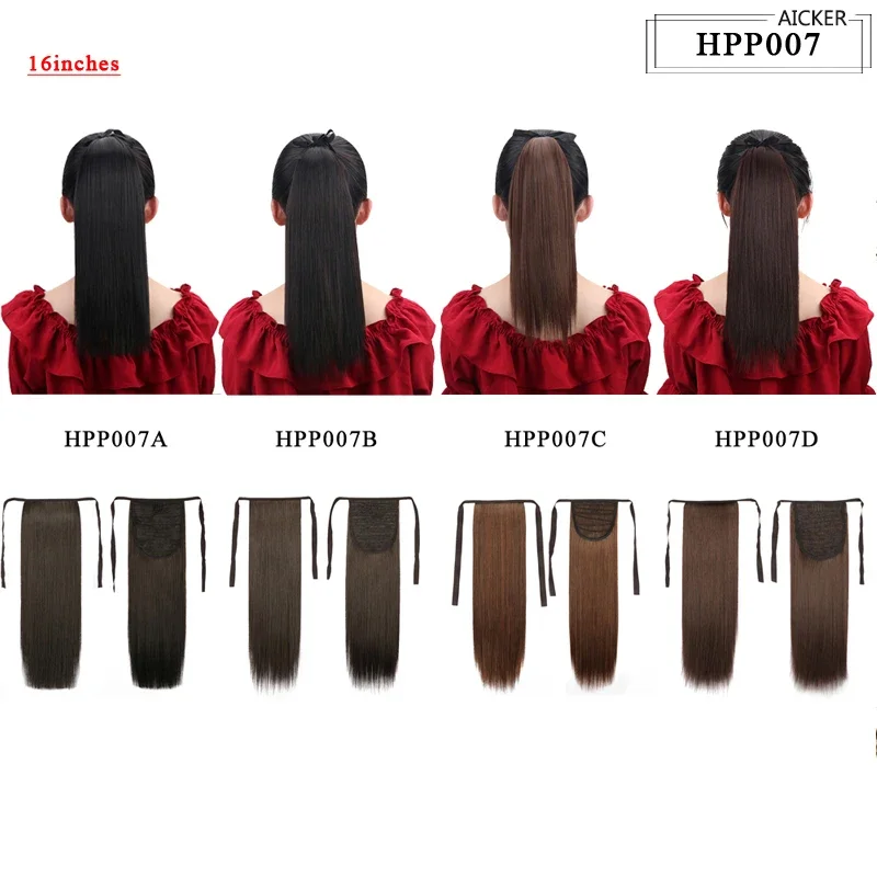 afro long kinky straight ponytail hair extension synthetic wrap around hairpiece drawstring yaki ponytail with clip elastic band AICKER 16 Synthetic Drawstring Wrap Around Ponytail Hair Extensions Black Brown Straight Fake Pony Tail Extension
