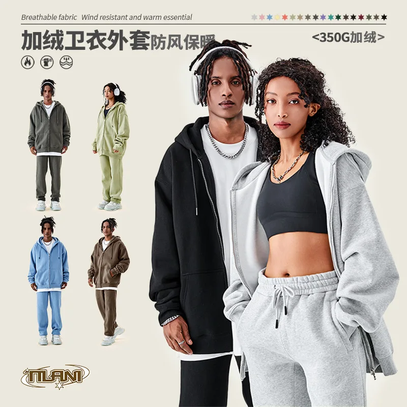 

2024 Zipper Hooded Sweatshirt Thick Solid Color Hoodie