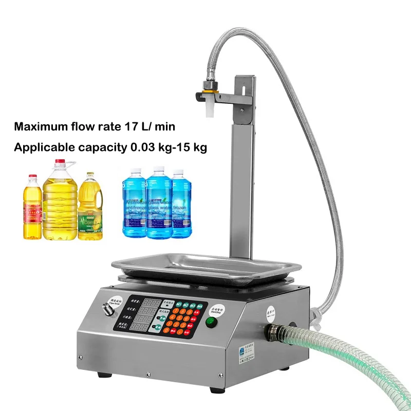 

17L/MIN Liquid Weighing Filling Machine Water Drinking Wine Juice Edible Oil Automatic Quantitative Dispensing Filler