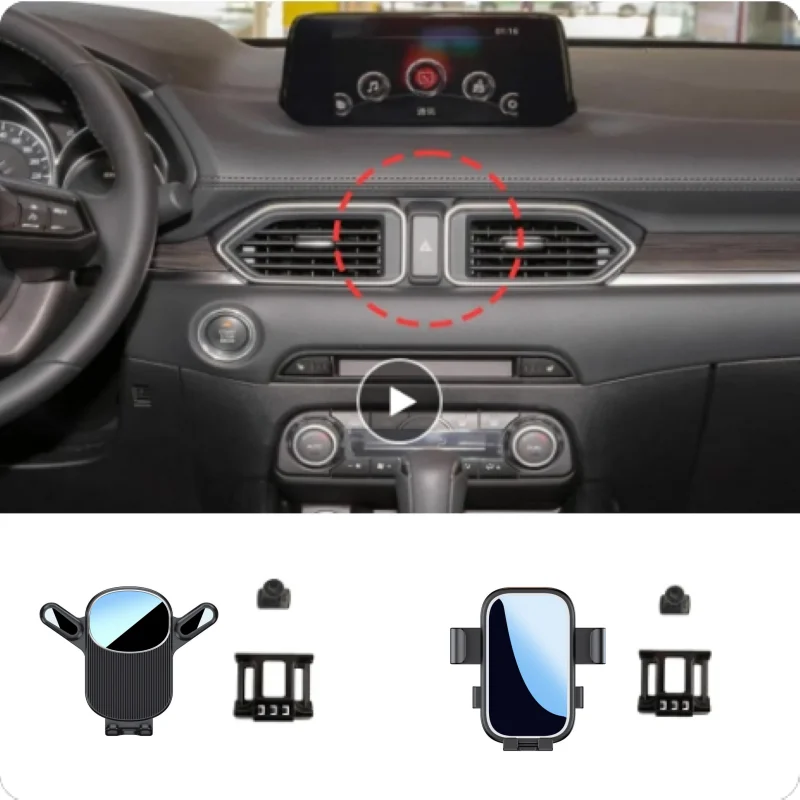 

Автомобильный держатель для телефона Mazda CX-5 CX 5 2017 2018-2023 CX-8 CX 8 2019, Фиксированный кронштейн, специальное автомобильное крепление для телефона, зарядка