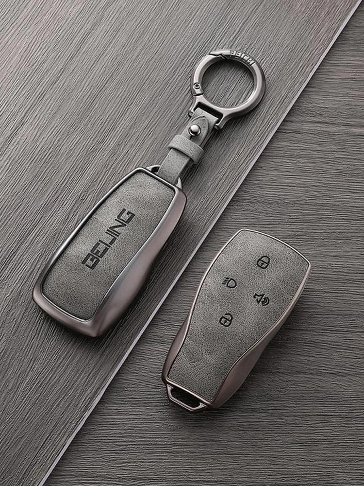 Portable Key Case for Baic Beijing BJ30 BJ40 BJ80 BJ90 U7 X7 Senova X25 X35 X55