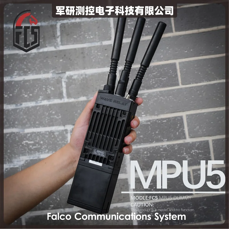 

TACTICAL MPU5 Dummy Refined Model Line Version (Available DIY Communication Version)