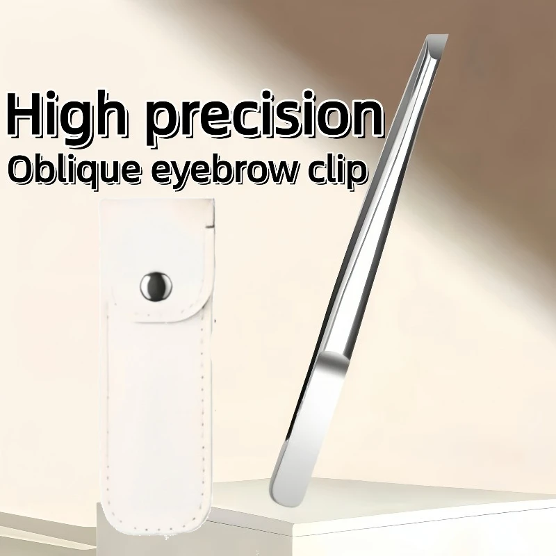 눈썹 및 수염 정리에 적합한 고품질 스테인리스강 핀셋 다기능 미용 및 얼굴 관리 도구